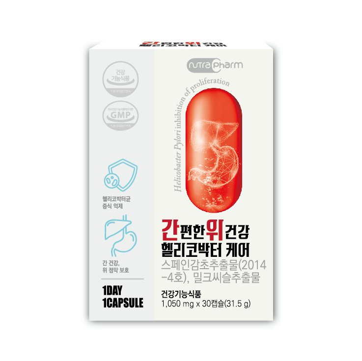 [뉴트라팜] 간편한 위건강 헬리코박터 케어 (1,050mg x 30캡슐)